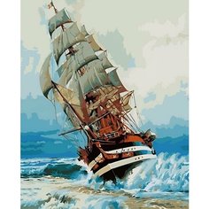 Картина по номерам 40*50 см на цветном холсте "Корабль на волнах" Нет бренда