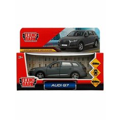 Машинка металлическая Audi Q7 инерционная Технопарк
