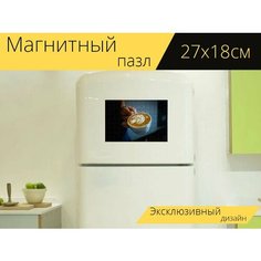 Магнитный пазл "Кофе, руки, работай" на холодильник 27 x 18 см. Lots Prints