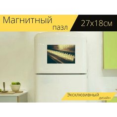 Магнитный пазл "Пианино, рояль, музыкальный инструмент" на холодильник 27 x 18 см. Lots Prints