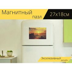 Магнитный пазл "Горы, озеро, облака" на холодильник 27 x 18 см. Lots Prints
