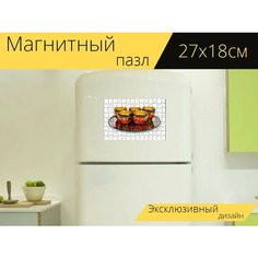 Магнитный пазл "Чашки, поднос, хохлома" на холодильник 27 x 18 см. Lots Prints