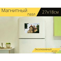 Магнитный пазл "Роннебург, замок, гессен" на холодильник 27 x 18 см. Lots Prints