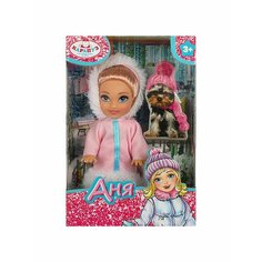 Кукла Анечка с аксессуарами Карапуз