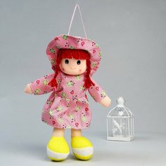 Мягкая игрушка «Кукла», в шляпке и платьишке, цвета микс Россия