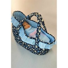 Люлька-переноска Нет бренда