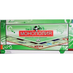 Настольная игра Монополия (MONOPOLY) Классическая/ Настольная игра для детей и взрослых/ Развиваем мозг ребенка/ подарок ребенку / No.339 Нет бренда