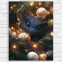 Картина по номерам на холсте новый год рождество (год дракона, елка, дракон, милота, праздник) - 12935 40х30 Бруталити