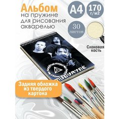 Альбом планшет для рисования акварелью музыкальная группа Mudvayne Альбомы