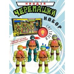 Черепашки Ниндзя набор фигурок с подсветкой 4 штуки / Игрушки Черепашки Ниндзя Рафаэль Донателло Микеланджело Леонардо Нет бренда