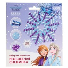 Набор для творчества "С Новым годом" Холодное сердце Disney