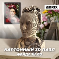 QBRIX Картонный 3D конструктор Фрида Кало, 136 деталей