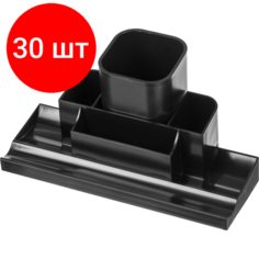 Комплект 30 штук, Подставка-органайзер для канцеляр. мелочей башня Унипласт