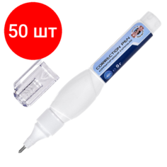 Комплект 50 штук, Корректирующий карандаш Koh-i-Noor 9мл 737294К металличекиий наконечник