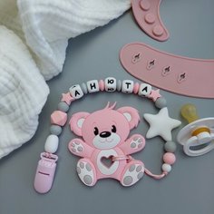 Держатель для соски - грызунок Анюта Mam Sis