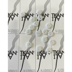 Пуговица пластиковая двухпрокольная, 1 шт. Noname