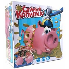 Настольная игра Свинья копилка, 2-4 игрока Lanka Store