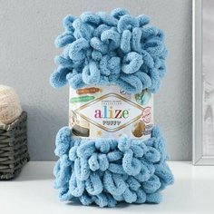 2шт, Пряжа "Puffy" 100 % микрополиэстер 9м/100г (280) Alize