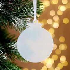 Заготовка - подвеска «Шарик» с защитной плёнкой, набор 2 шт, размер 1 шт. — 7,5 × 9 см, 4 штуки Noname