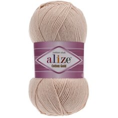 Пряжа Alize Cotton Gold, 55 % хлопок, 45 % акрил, 100 г, 330 м, 1 шт., 67 молочно-бежевый