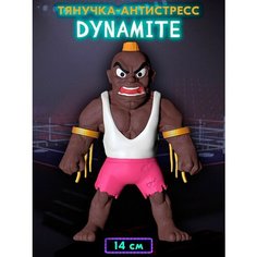 Фигурка-тянучка Dynamite Рестлинг борца с аксессуарами 14 см Stretchapalz
