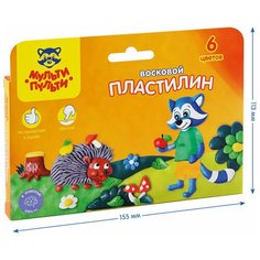 Пластилин Мульти-Пульти Енот в лесу, со стеком, восковой, ВП_11055, 6 цветов, 90 г-6 шт.