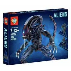 Конструктор J Чужой Alien 83040 603 детали Lion King
