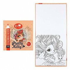 Раскраска 2D "Pretty Kitty" Даймонд, 20л, 200*200мм, твердая обложка персиковая