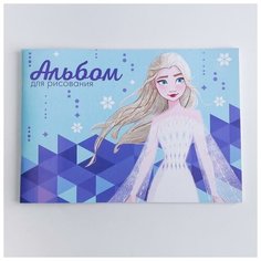 Альбом для рисования А4, 40 листов, Холодное сердце