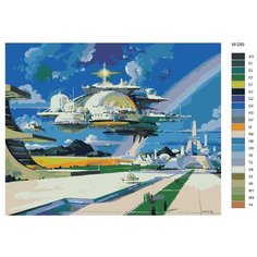 Картина по номерам W-250 "Летающий город" 70x90 Brushes Paints