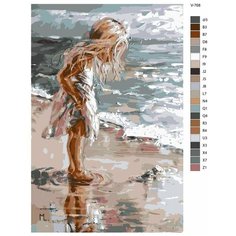 Картина по номерам V-768 "Одна такая!", 80x120 см Brushes Paints