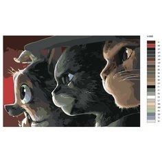 Картина по номерам V-988 "Кот в сапогаx и его друзья", 80x120 см Brushes Paints