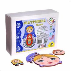 Пазл-конструктор деревянный "Матрёшка Маша" Yoshatoys