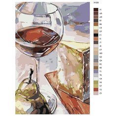 Картина по номерам X-628 "Винная эстетика" 80x120 Brushes Paints