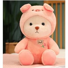 Мягкая игрушка Плюшевый мишка в капюшоне, 25 см розовый \ Медведь с капюшоном Toys Shop