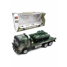 Игровой набор Транспорт инерционный, в комплекте 2шт, коробка Наша Игрушка