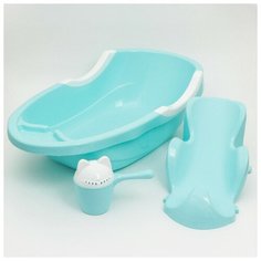 Набор для купания детский: ванночка 86 см, горка, ковш -лейка, цвет голубой Alternativa