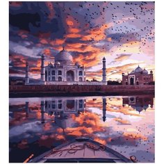 Картина по номерам Вечерний Тадж-Махал 40х50 см Hobby Home