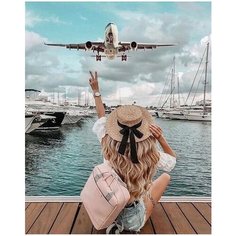 Картина по номерам Отпуск 40х50 см Hobby Home
