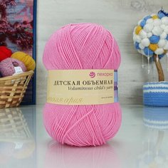 Пряжа пехорка Детская объёмная (100г) (Пехорка), яр. розовый - 11, 100% микрофибра, 5 мотков, 100 г, 400 м.