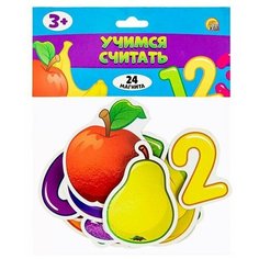 Игра на магнитах. Весёлое обучение. Учимся считать ИН-4727 Нет бренда