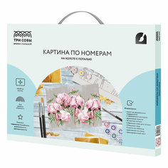 Картина по номерам на холсте ТРИ совы "Пионы", 40*50, с поталью, акриловыми красками и кистями (арт. 345593)