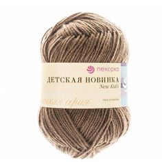 Пряжа Пехорка Детская новинка 1 шт цвет 187-Капучино, 200м, 50г, высокообъемный акрил 100%