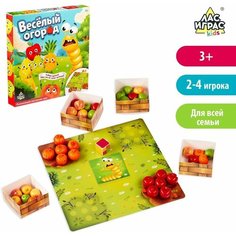 Настольная развивающая игра Весёлый огород, сортировка Denco Store