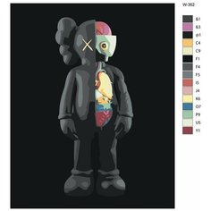 Картина по номерам W-362 "Игрушка xудожника (Брайан Доннелли) KAWS" 70x90 Brushes Paints
