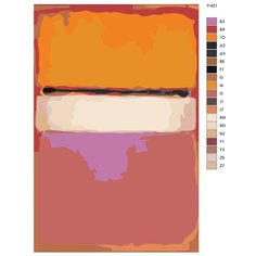 Картина по номерам Y-421 "Репродукция Марка Ротко - белый по центру" 80x120 Brushes Paints