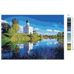 Картина по номерам Т2041 "Летний пейзаж", 80x120 Brushes Paints