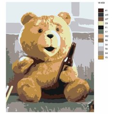 Картина по номерам W-459 "Фильм - третий лишний. Тэд с бутылкой пива" 70x90 Brushes Paints