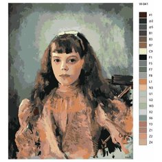Картина по номерам W-941 "Репродукция картины - Великая княгиня Ольга Александровна. xудожник Валентин Серов" 80x100 Brushes Paints