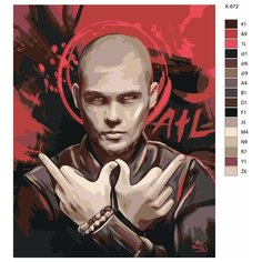Картина по номерам X-672 "Рэпер ATL (АТЛ) - Сергей Олегович Круппов" 70x90 Brushes Paints